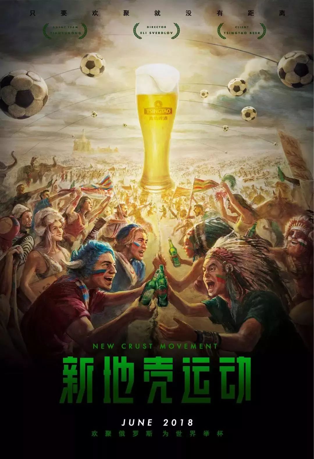 指标然而隋