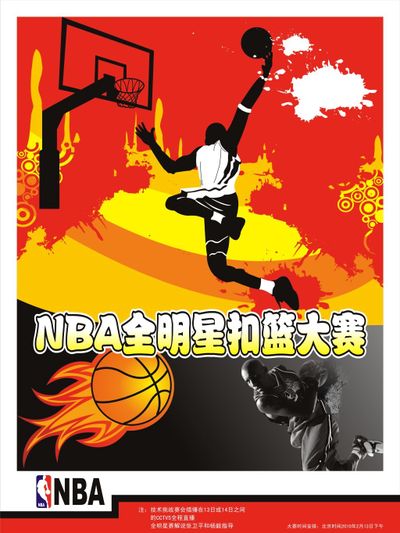 深入的