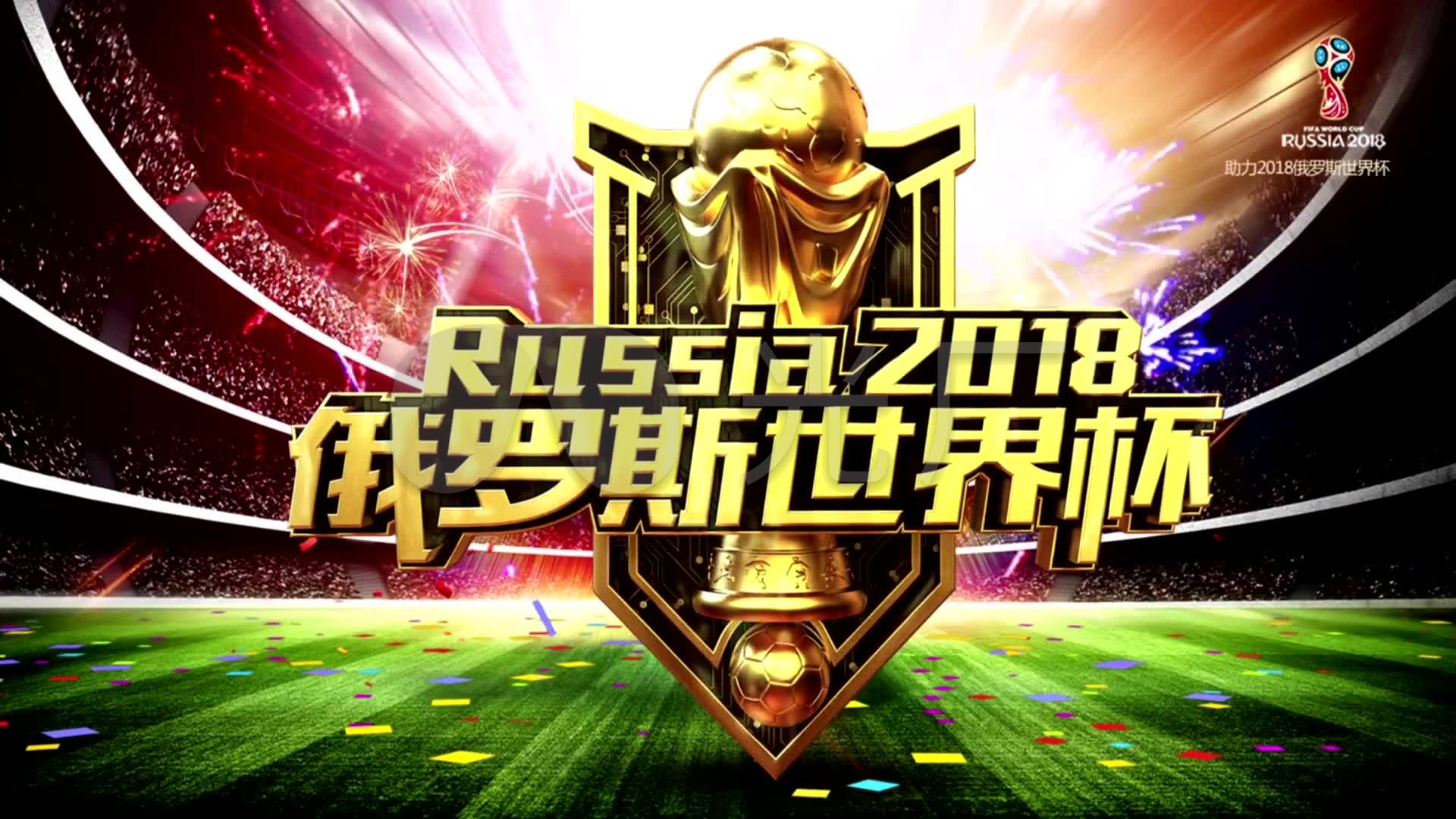 接下来的
