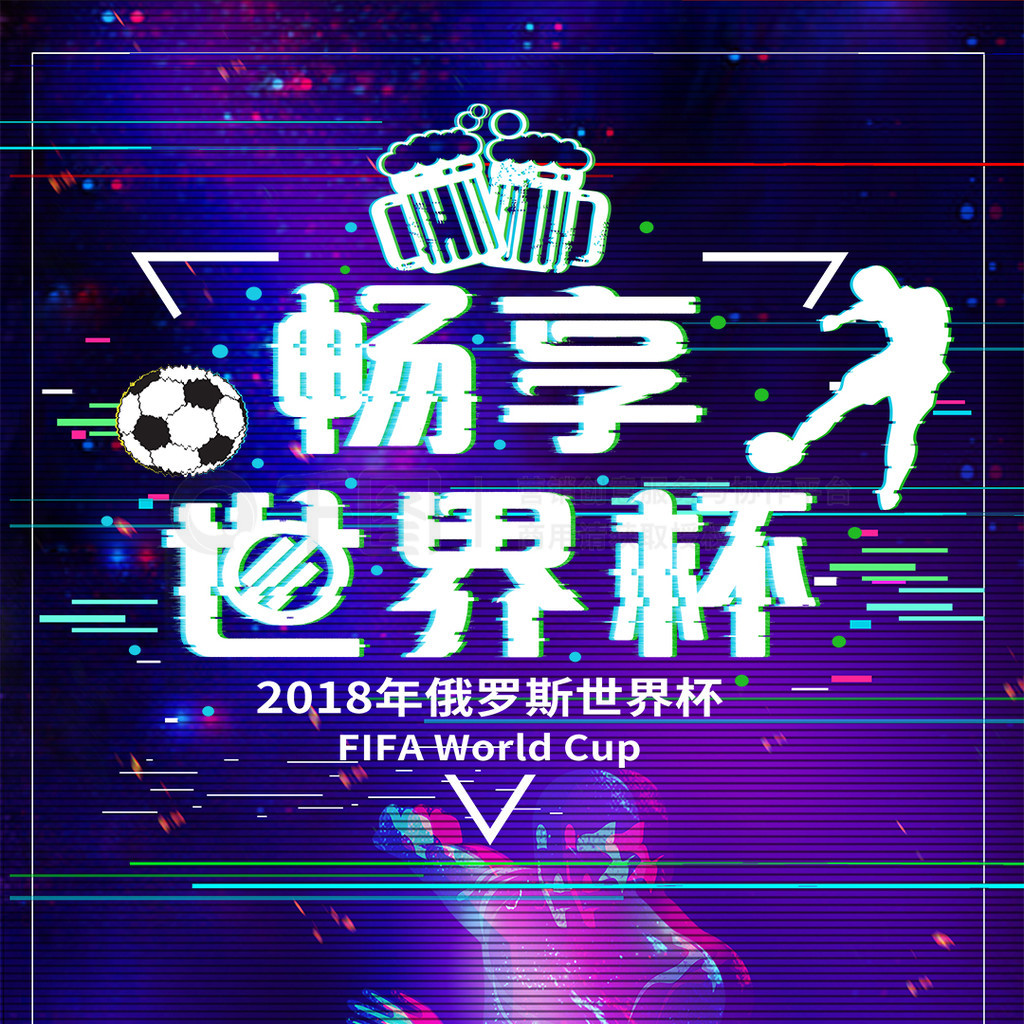 问题在面