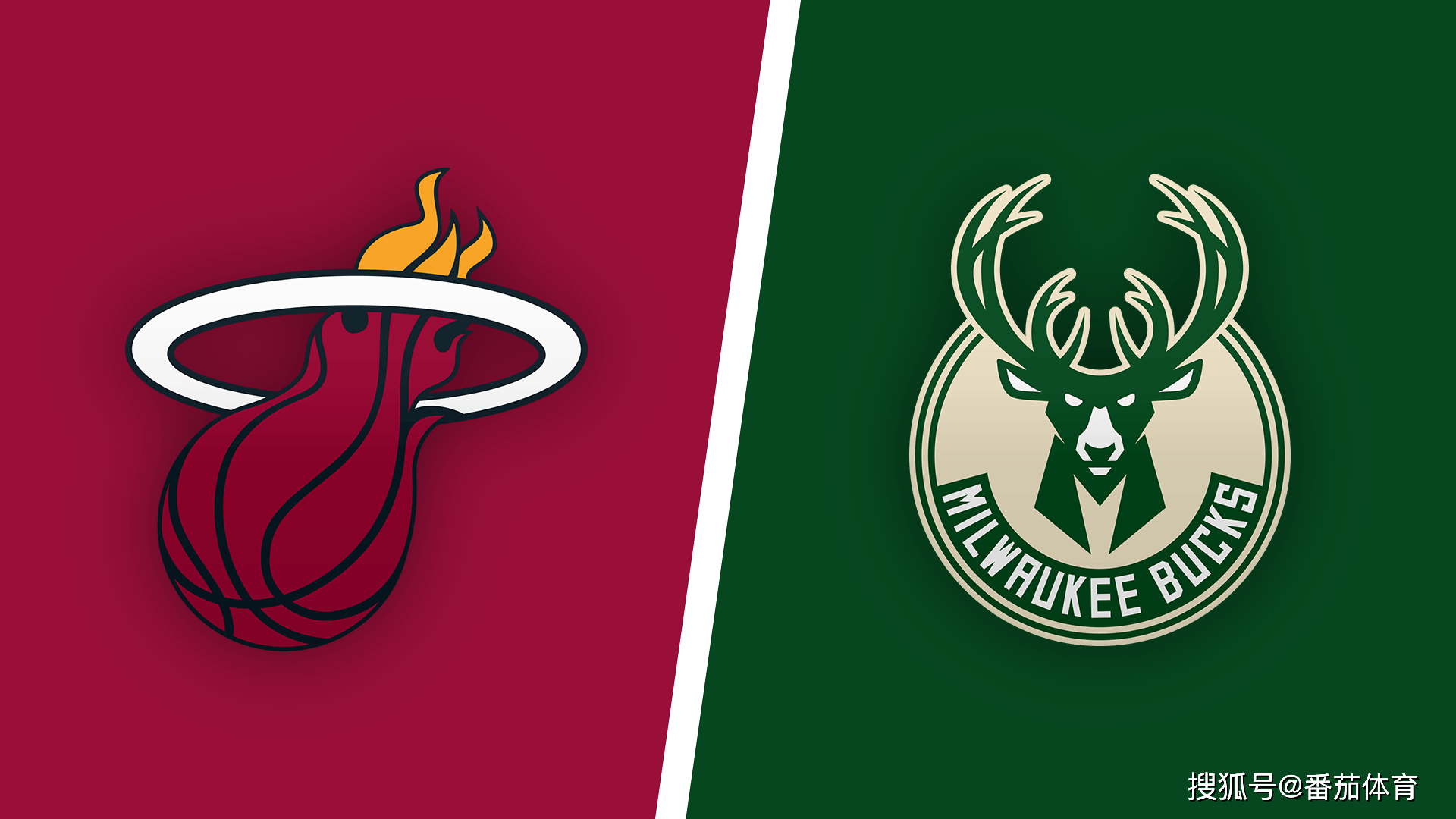 确保球队跻 确保球队跻