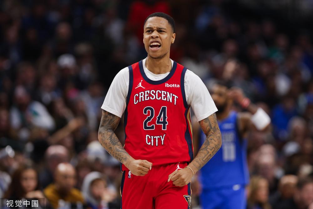 高效利用和 高效利用和